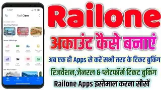 Railone Account Kaise Banaye || IRCTC New Apps Lunch - How to Use Railone Application 