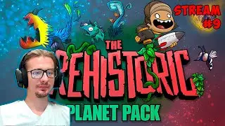 100+ Дубликантов Prehistoric Planet Pack ► Oxygen Not Included ► Spaced Out ► stream #9