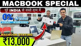 Second hand MacBook Special || MacBook at Cheapest Price