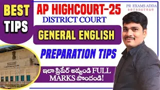 AP High Court English Preparation Tips | Score Full Marks | Complete Strategy for 2025 Exam |