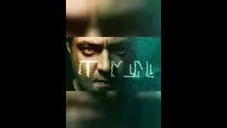 #Valimai First Look: Motion Poster of Ajith Kumar, Thala vera level 🔥🔥🔥