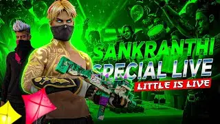 SANKRANTI SPECIAL LIVE | 1VS3 GUILD TRAILS FOR LEGENDS | LITTLE IS LIVE !