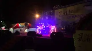 光影舞射