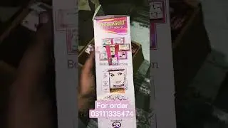 Arena gold hand & foot cream | #shortsvideo #shorts #viral