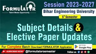 BEU 5th Semester Subject Details & Elective Paper Explained | Complete Syllabus Overview