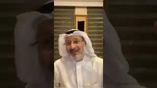 طريقة تقليل حدة العصبية عند الاطفال | د. جاسم المطوع