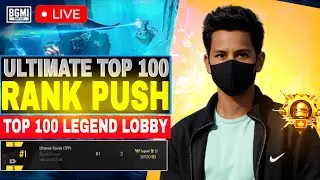 Ultimate royal top 100 rank push live 🏆RS BAPON NOOB HAI 🤡  BOT GAMEPLAY 😂
