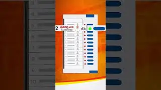 #vote for cycle