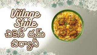 Sankranthi holidays oorilo Amma, Nenu kalasi Chiken Dum Biryani chesam