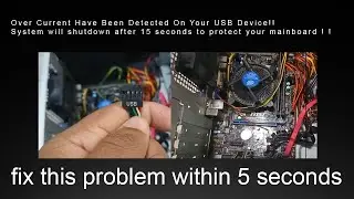 How to fix usb device over current status detected