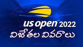 US Open 2022 Grad slam Tennis Tournament winners | Highlights