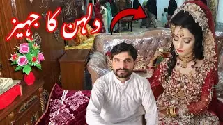 Fulham ka jahar dekhen #training #viralvideo #duet #Saraikijoiya
