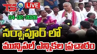 Harishrao Muncipal Election Campaign in Narsapur | ts9 news