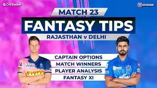 Rajasthan v Delhi Team Prediction, 11Wickets Fantasy Cricket Tips, Indian T20 League, 11Wickets Tips