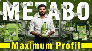 METABO &ndash; The Fast, Clear Solution to Poultry Performance Challenges