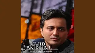 Simaye Mihan
