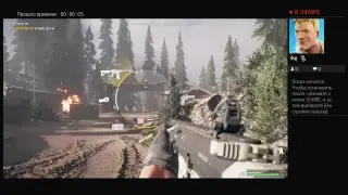 Far cry 5     game                                      30 fps