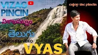 Vizag dagira picnic special vlog #telugu #minivlog #youtubesearch #youtube growth #funny 