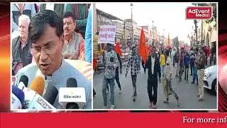 Public anger march will be organized in Lucknow today against atrocities on Hindus.