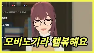[ 마비노기 모바일 ]  월요일부터  진정한 대검전사로 시작 ! + 부케 올 33렙 가즈아