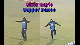 Chris Gayle Funny Dance Video | Cricketer Chris Gayle  | New Dance Video 2019