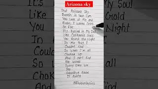 Arizona sky always remember us this way #ladygaga #viralsong #englishsongs