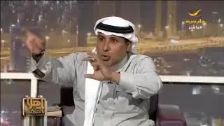 إضاءات العرفج على كتاب نظرية الاتصال عند الصوفية في ضوء الإسلام للأميرة سارة بنت عبدالمحسن