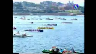 1995 - Kontxako estropadak (1go Igandea)
