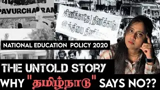 Education Policy or Language Politics😳 - NEP 2020| Tamilnadu Historical stand | Tamil | Varsha Priya