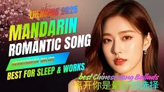 🔥💕 感动中文情歌直播 | Emotional Chinese Love Songs Live (Touching Playlist) #chineselovesongs