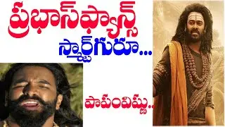 prabhas fans given big hand to kannappa