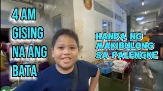 HANDA NANG MAKIBULONG SA PALENGKE