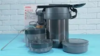 Термос с контейнерами для еды THERMOS (1,3л) 1800-JBG