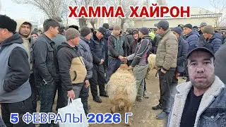 МУЖУН ! РАФТАМ ИМРУЗ МОЛ КАМ ДАРОМАД....#rek #rekomendasi #khujand 