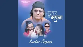 Sundar Sapana