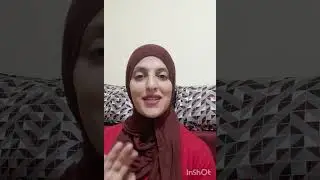 💥جبتلكم سيستام جديد💰 منين جبت دراهم الزيت 😏🤑خدامة 20 سنة ما درت والو😱
