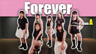 Super Sweet 舞蹈學院 白白老師 / BABYMONSTER - 'Forever' / MV COVER成果紀錄(每周三 17:30) team A