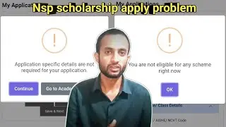Nsp scholarship | you are not eligible for any scheme right now | #nsp #scholarship #apply #problem