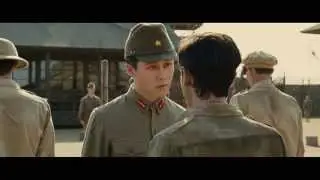 Unbroken - Clip Bird