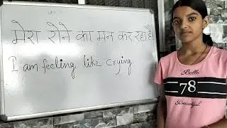 # ENGLISH TRANSLATION # ANVI