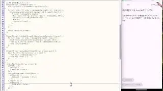 #Flutter x  asynchronous generator function x #shorts