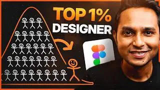 Это ПРОСТОЕ изменение мышления сделало меня в 10 раз лучшим дизайнером UI/UX.
