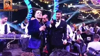 طارق الشيخ ياعينى علينا مليونية اولاد العطار نجوم الرقص الشرقى قناة حماده زناتى 01000539810