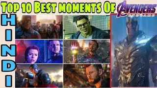 Top 10 Best moments of Avengers Endgame| Avengers 4 Hindi Captain Hemant