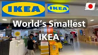 What Is The World's Smallest IKEA Like?