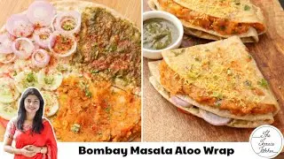 Bombay Aloo Masala Wrap | Folding Masala Aloo Chatni Wrap Recipe ~ The Terrace Kitchen