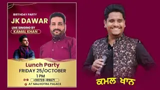 Live Birthday Party JK Dawar at Malhotra Palace L;udhaina ( 25 Oct 2024)