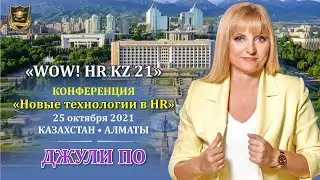 Бизнес-премия 