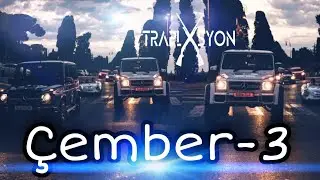 Traplasyon  ► ÇEMBER 3 ◄ | Şaha Kalk ! | En İyi Zurnalı Racon Müzikleri 2022