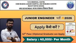 Junior Engineer Recruitment 2026 🔥 | Electrical, Mechanical & Civil JE Vacancy | Apply Online #tmc